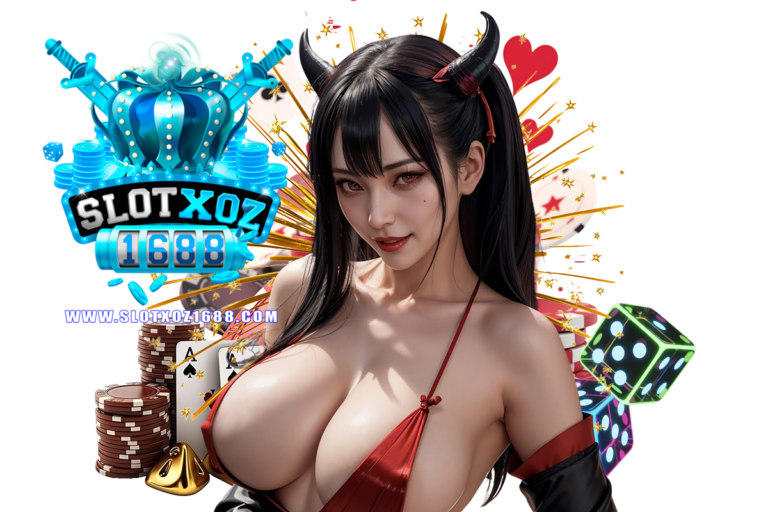 slotxoz1688 ทางเข้ามือถือ
