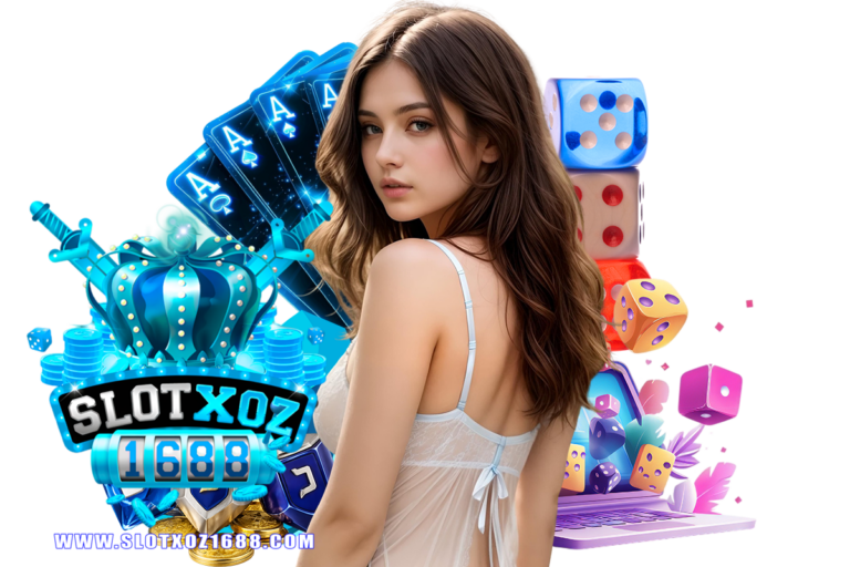 slotxoz1688 แจกเครดิตฟรี